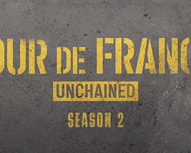 гɳ ڶ Tour de France: Unchained Season 2