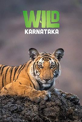 Ұӡȿ˰ Wild Karnataka