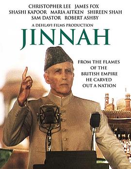 ɴ Jinnah