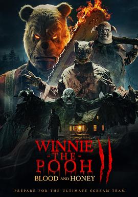 Сά᣺ѪȾ2 Winnie-the-Pooh: Blood and Honey 2
