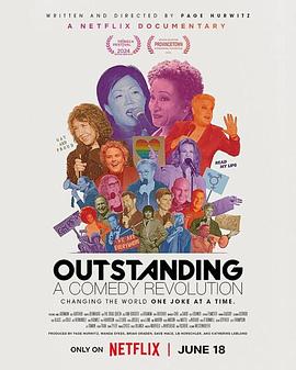 һ֦㣺ϲ Outstanding: A Comedy Revolution