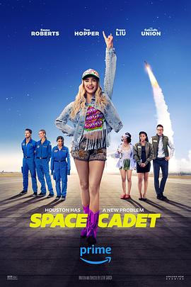 ̫ѵ Space Cadet