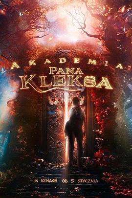 ˹ħѧԺ Akademia pana Kleksa