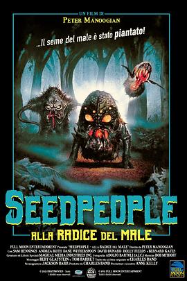 ɭɭ Seedpeople