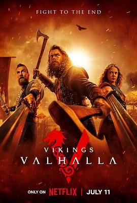 ά棺Ӣ  Vikings: Valhalla Season 3