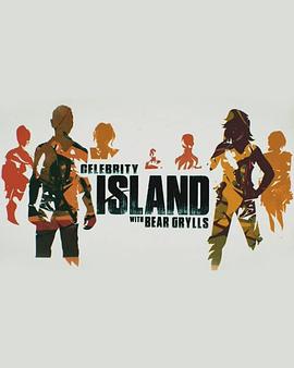 ˻ĵʵ ڶ Celebrity Island with Bear Grylls Season 2