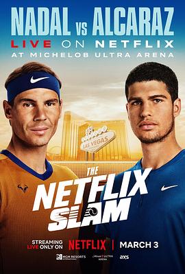 ɴ᣺ɴ vs ˹ The Netflix Slam: Nadal vs Carlos Alcaraz