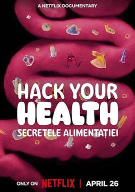 ܣİ Hack Your Health: The Secrets of Your Gut