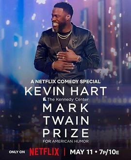 ĹأĬ Kevin Hart: The Kennedy Center Mark Twain Prize for American Humor