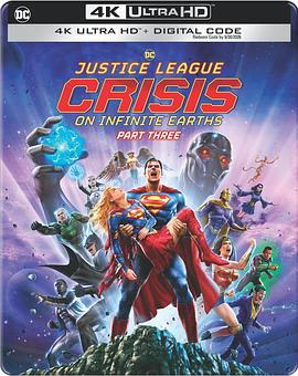 ˣ޵Σ() Justice League: Crisis on Infinite Earths - Part Three