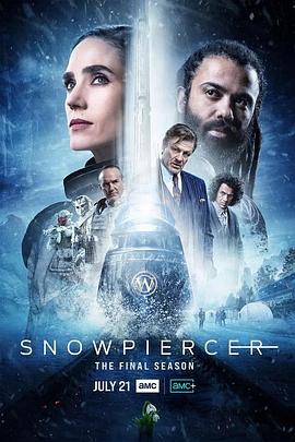 ѩг() ļ Snowpiercer Season 4