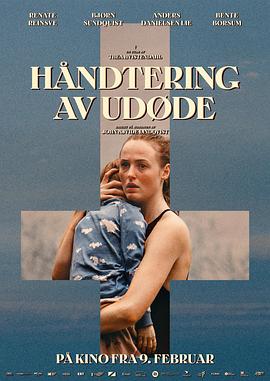 ٻ Hanteringen av odda