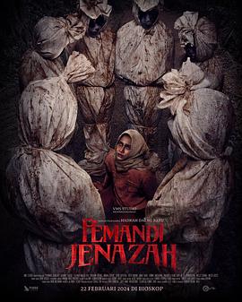 ʬԡ Pemandi Jenazah