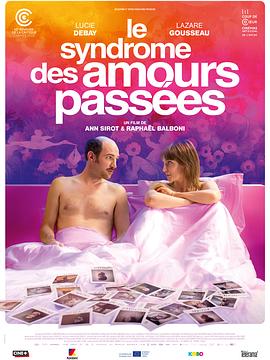 ɰۺ Le Syndrome des amours passes