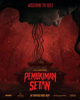 ӵ Pemukiman Setan