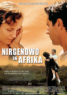 δҼ Nirgendwo in Afrika