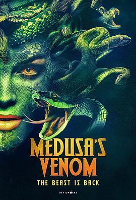 ɯҺ Medusas Venom