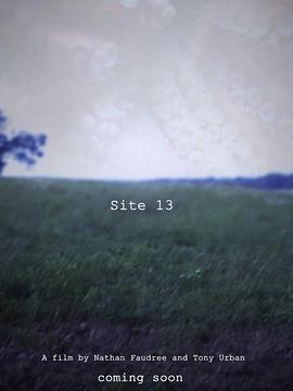 ʮվ Site 13