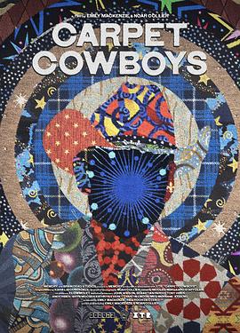 ̺ţ Carpet Cowboys