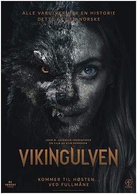 ά Vikingulven