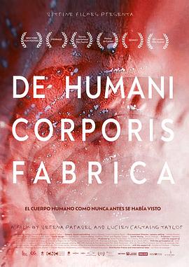 ṹ De Humani Corporis Fabrica