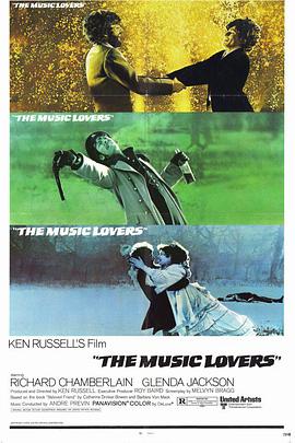 ʥɷ˹ The Music Lovers