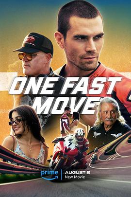 һ One Fast Move