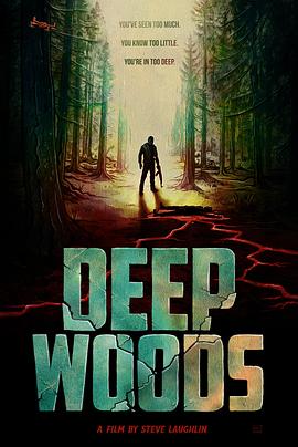  Deep Woods