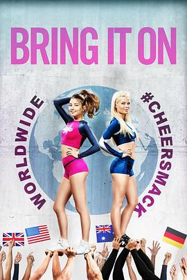 䣺ȫ Bring It On: Worldwide #Cheersmack