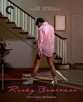 Ҳ Risky Business