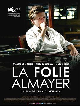 Үĳ La folie Almayer