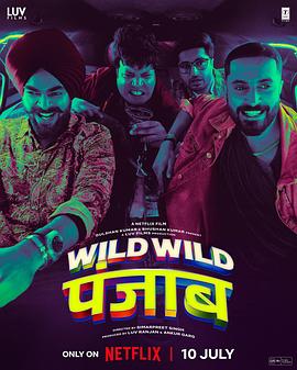 Ұ Wild Wild Punjab