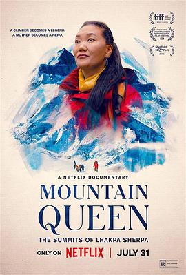 ŮĶ Mountain Queen: The Summits of Lhakpa Sherpa