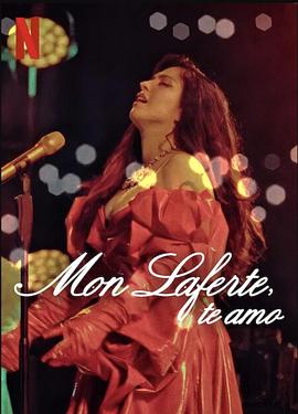 أԼ Mon Laferte, te amo