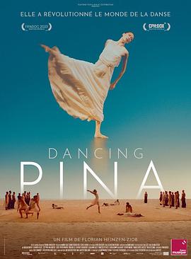 Ƥ Dancing Pina