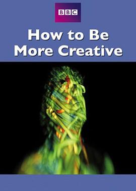 ֤һʱ how to be more  creative