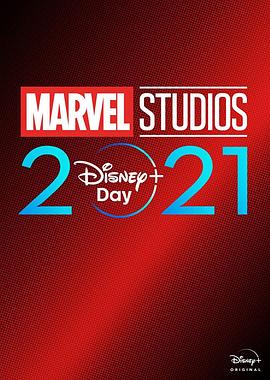 Ӱҵ2021ʿ+رĿ Marvel Studios\' 2021 Disney+ Day Special