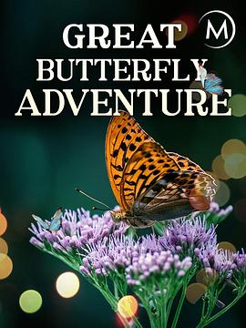 ð The Great Butterfly Adventure: Africa to Britain with the Painted Lady