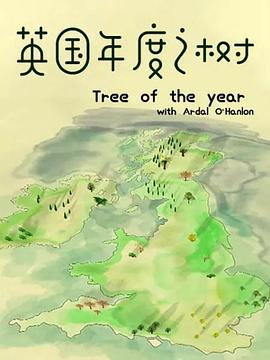 Ӣ֮ Tree of the year with Ardal O\'Hanlon