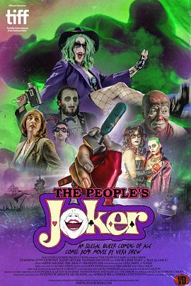 С The Peoples Joker