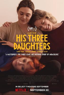 Ů His Three Daughters