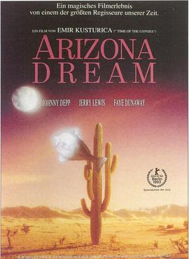 ɣ֮ Arizona Dream