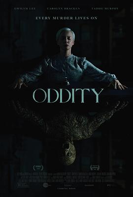 Ѱ Oddity