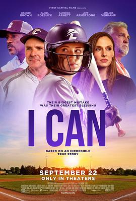 ҿ I Can