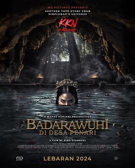 :Դ KKN di Desa Penari 2: Badarawuhi