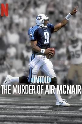 ̳ʷķ Untold: The Murder of Air McNair