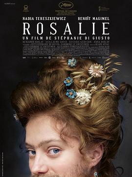 ɯ La Rosalie