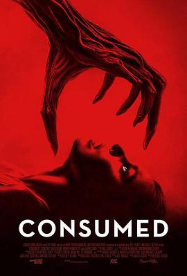  Consumed