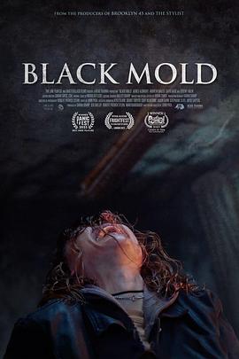 ù Black Mold