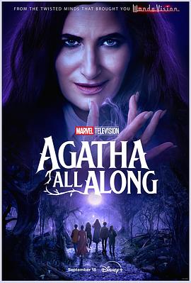 Ůװɯ Agatha All Along